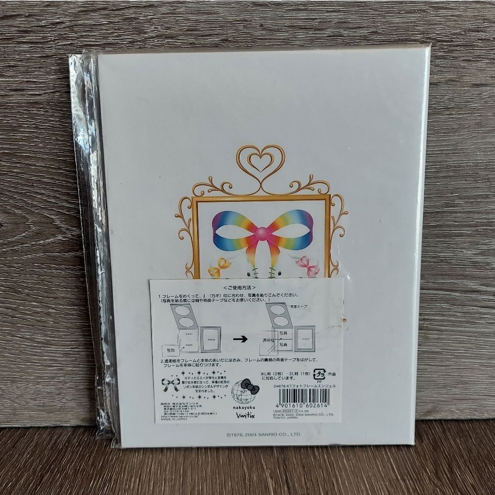 Hello Kitty 30 Years Photo Album - Picture 2 of 7